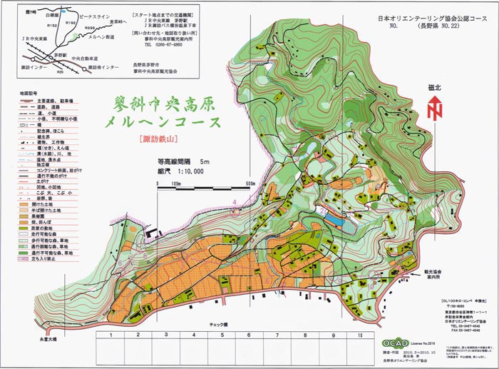 786 蓼科中央高原メルヘンコース