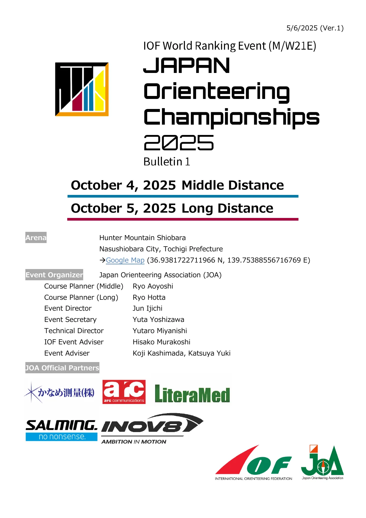 World Ranking Event Bulletin 1
