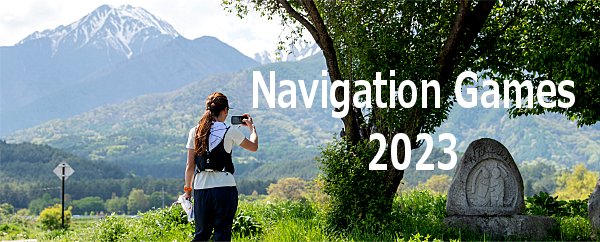Navigation Games 2022