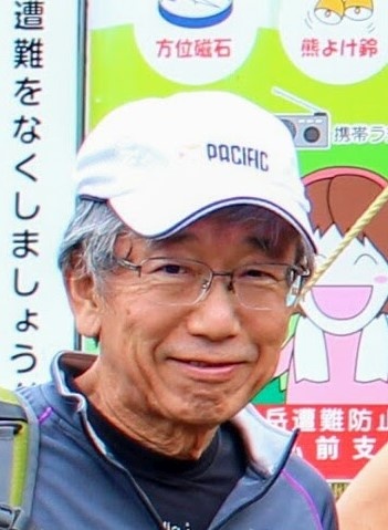 Urano